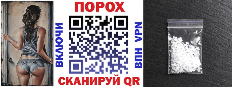 Amphetamine VHQ  нарко площадка состав  Тулун  МЕГА зеркало 