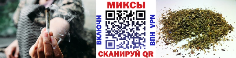 БУТИРАТ BDO  кракен онион  Тулун 