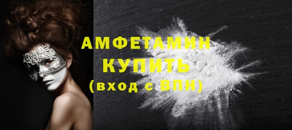 альфа пвп VHQ Сатка