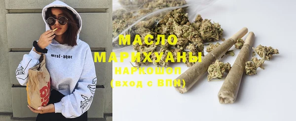 альфа пвп VHQ Сатка