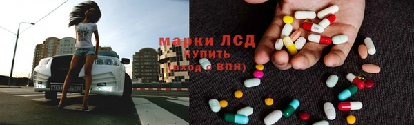 меф Сафоново