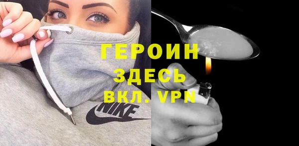 a pvp Саяногорск
