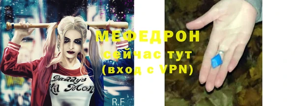 a pvp Саяногорск