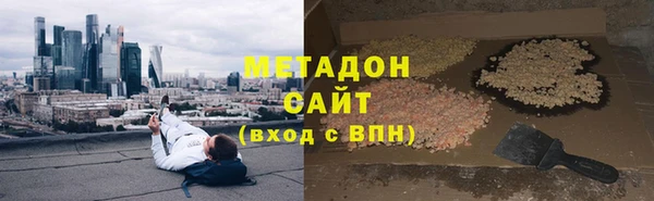 a pvp Саяногорск