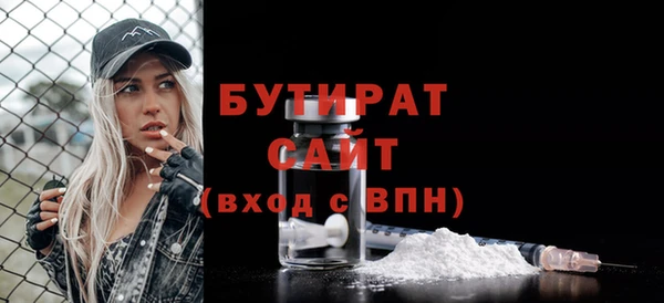 a pvp Саяногорск