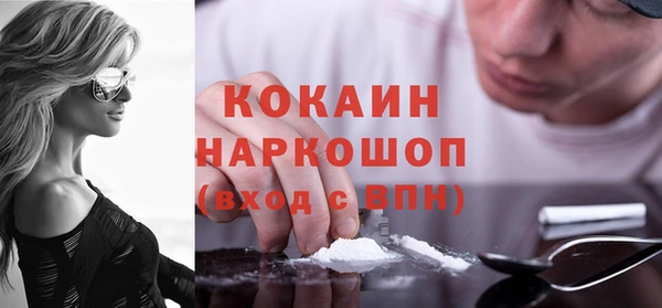 a pvp Саяногорск