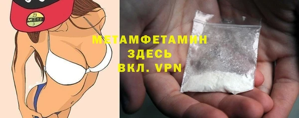 a pvp Саяногорск