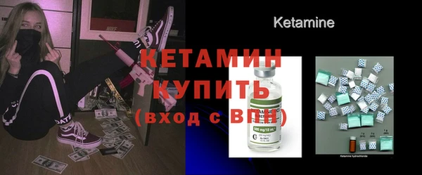 a pvp Саяногорск