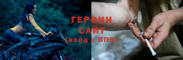 меф Сафоново