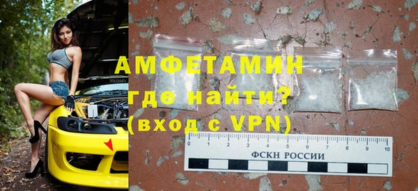 a pvp Саяногорск