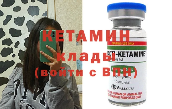 jwh Ряжск