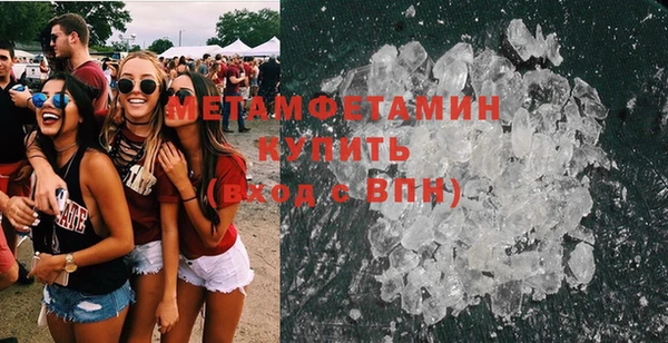 альфа пвп VHQ Сатка