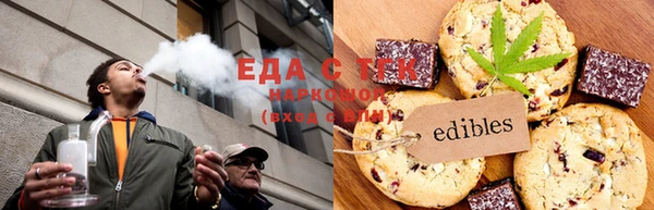 меф Сафоново