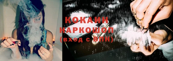 альфа пвп VHQ Сатка