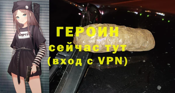 a pvp Саяногорск