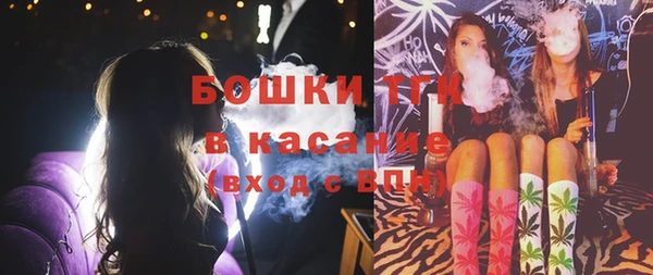 альфа пвп VHQ Сатка