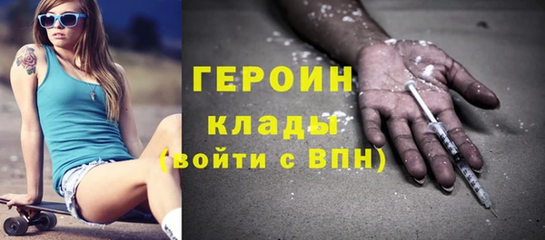 a pvp Саяногорск