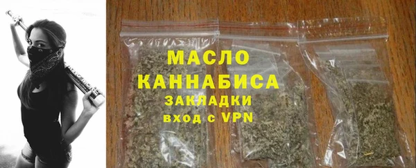 альфа пвп VHQ Сатка