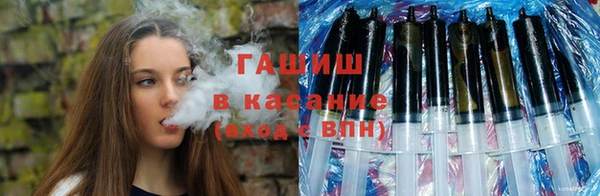 jwh Ряжск