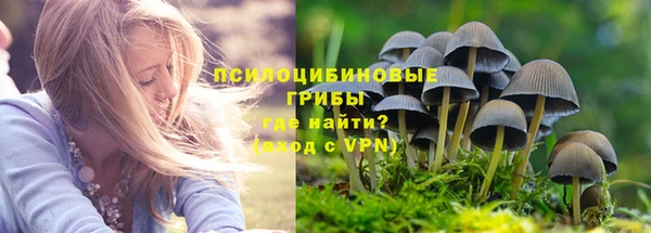альфа пвп VHQ Сатка