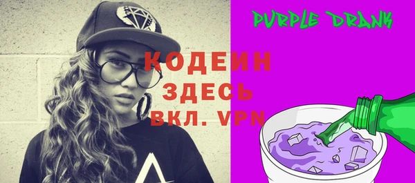 альфа пвп VHQ Сатка