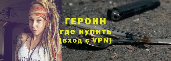 меф Сафоново