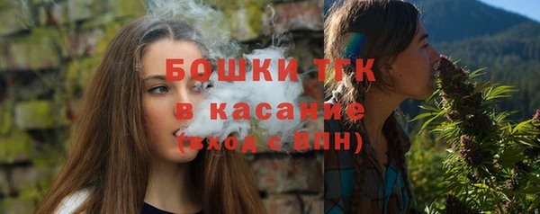 меф Сафоново