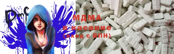 альфа пвп VHQ Сатка