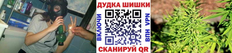 Конопля VHQ что такое Тулун